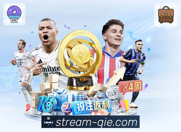 企鹅直播 App 展示图